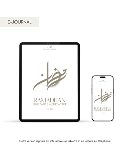 E-journal : Ramadhan, une pause méditative - Blanc